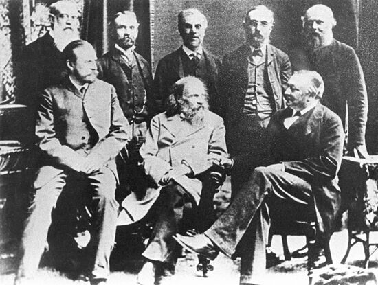 57th congress, British Association for Advancement of Science