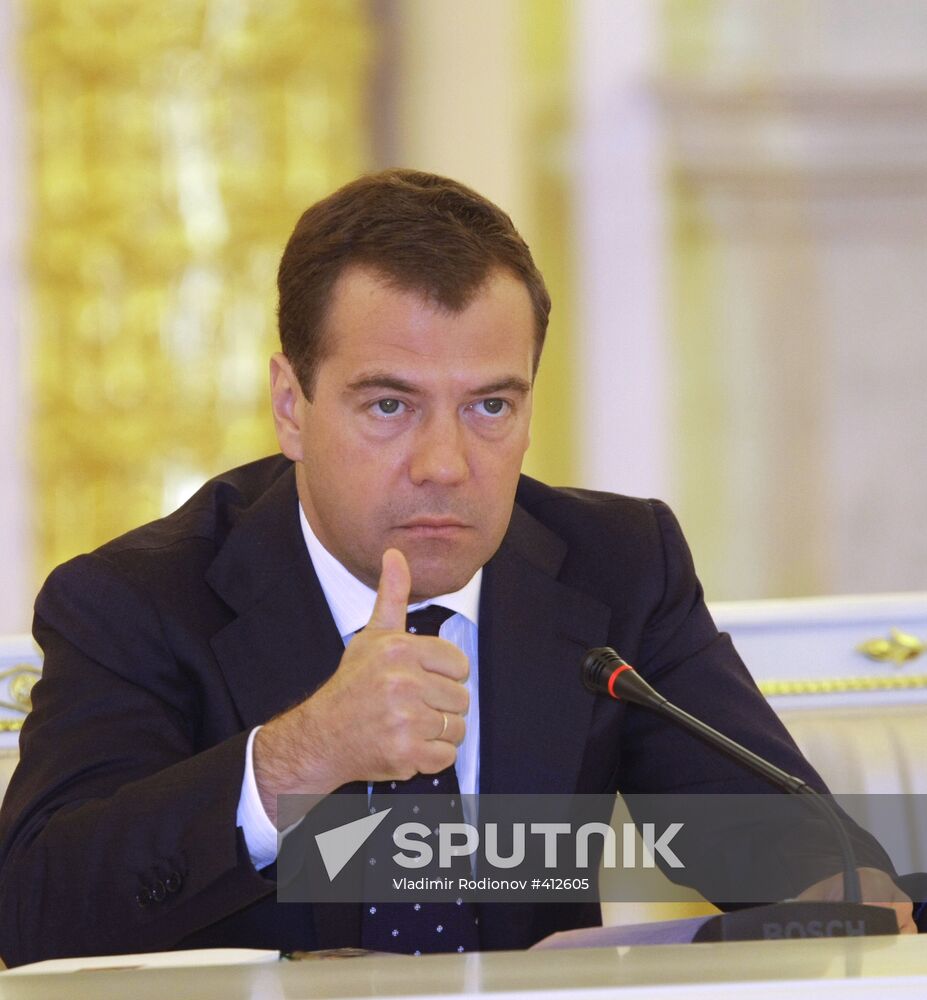 Dmitry Medvedev conducts State Council session on youth policies