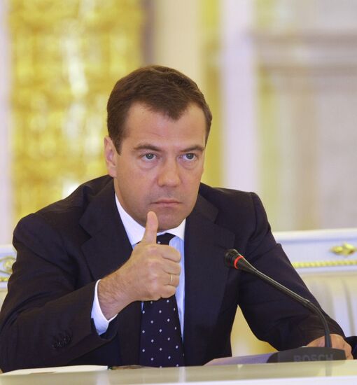 Dmitry Medvedev conducts State Council session on youth policies
