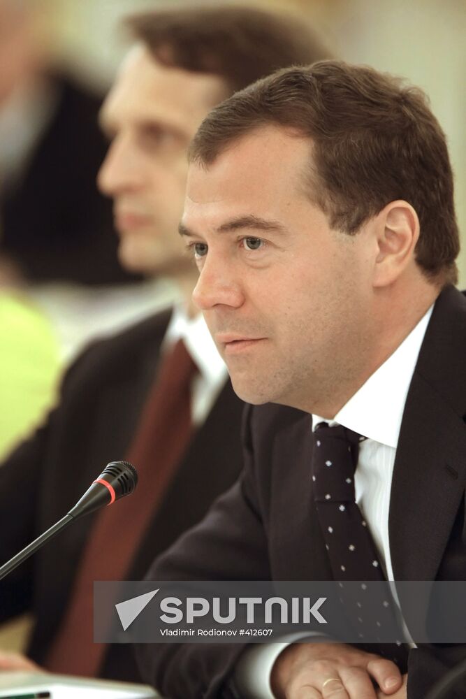 Dmitry Medvedev conducts State Council session on youth policies