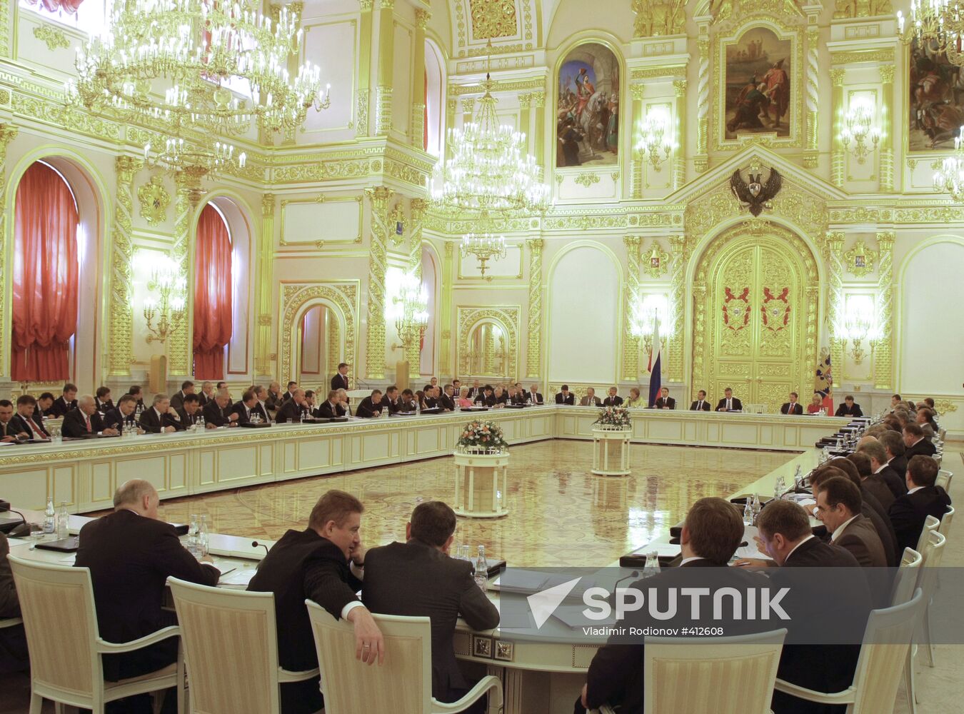 State Council chaird by the president of Russia