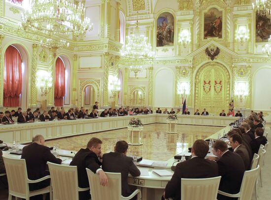 State Council chaird by the president of Russia
