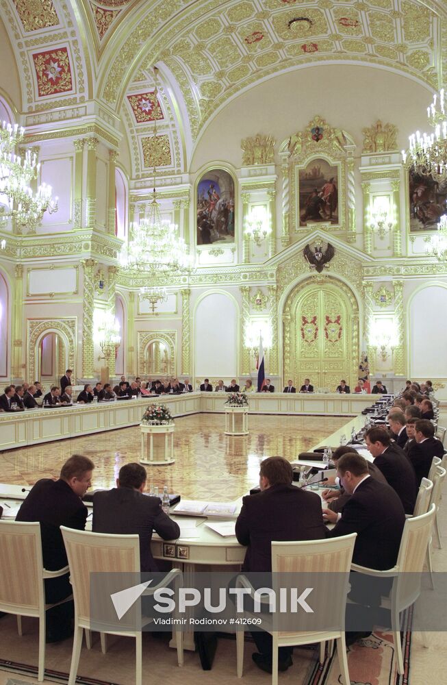 State Council chaird by the president of Russia