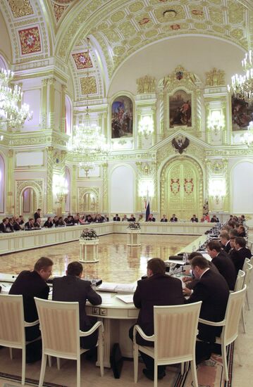 State Council chaird by the president of Russia