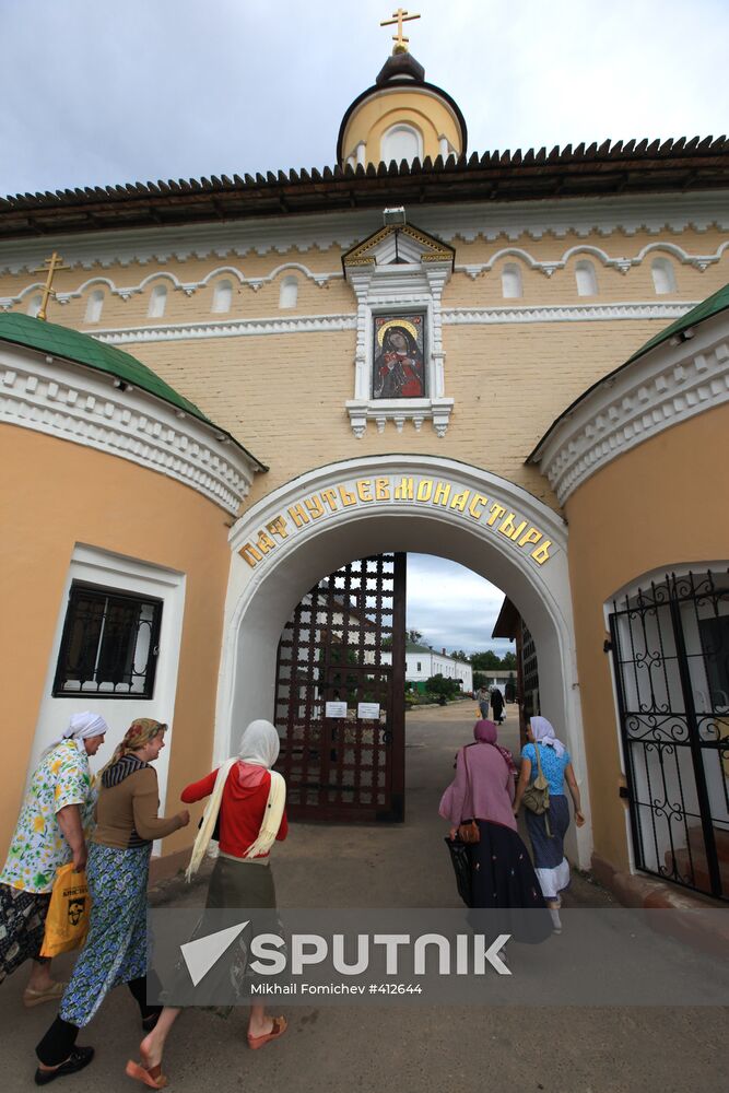 Borovsk monastery of St.Paphnutius