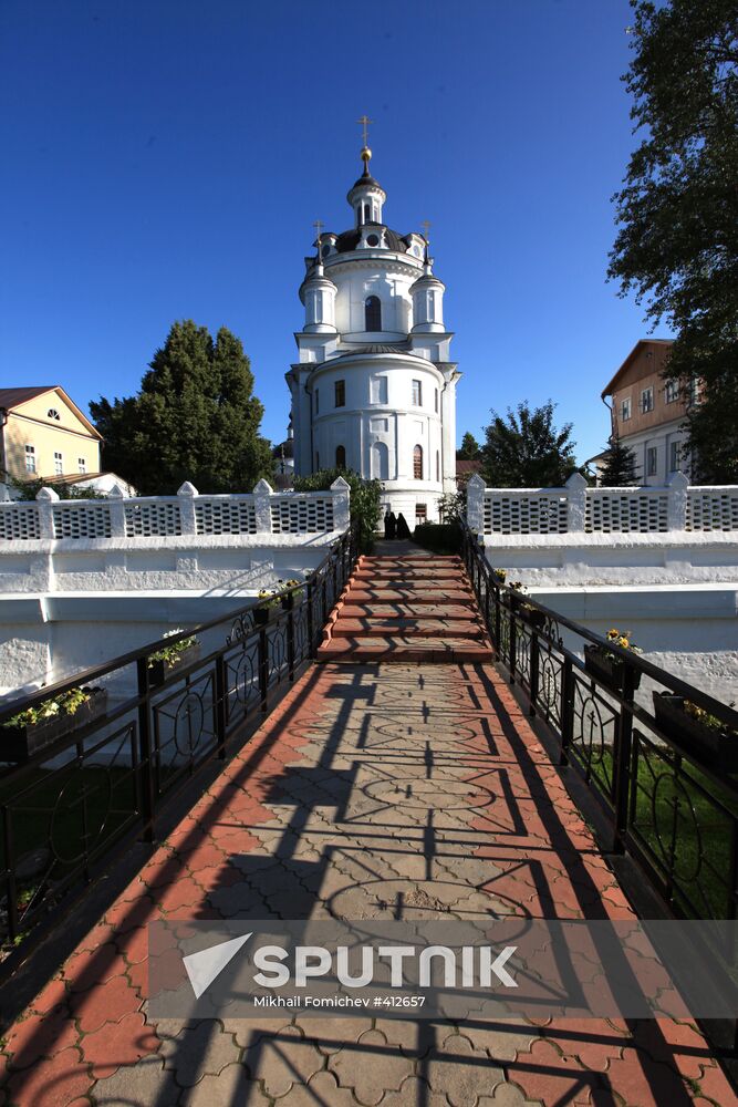 St.Nicholas Chernoostrozhsky convent