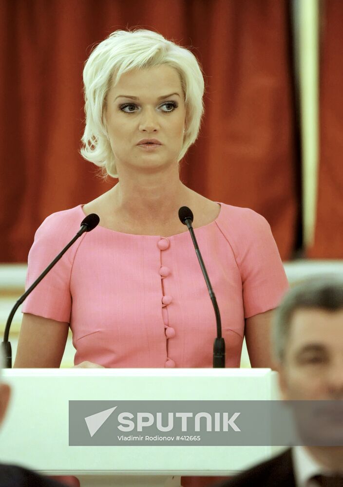 State Council chaird by the president of Russia
