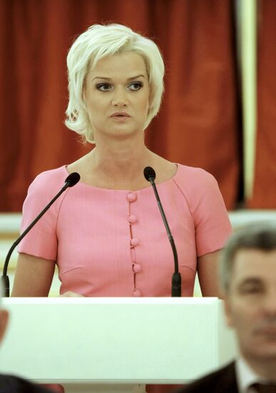 State Council chaird by the president of Russia