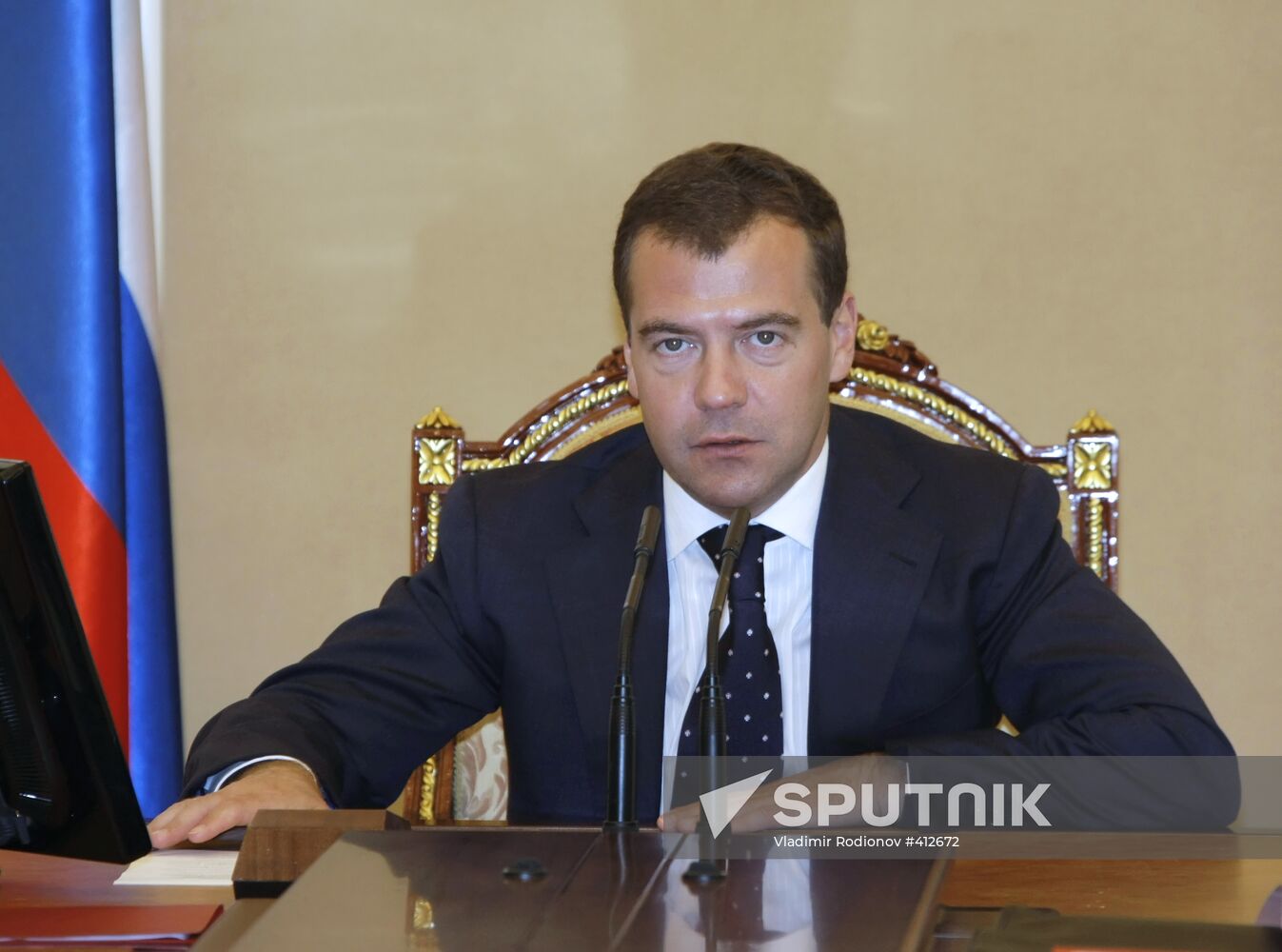 Dmitry Medvedev conducts Russian Security Council meeting