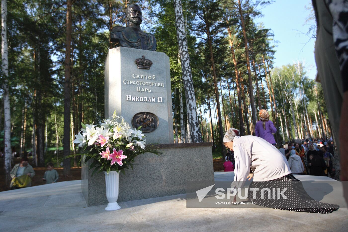 Procession to commemorate death of Tsar Nicholas II family