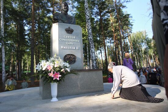 Procession to commemorate death of Tsar Nicholas II family