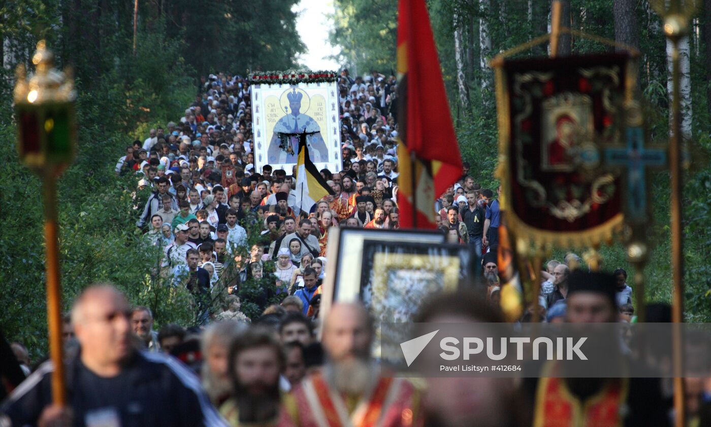 Procession to commemorate death of Tsar Nicholas II family