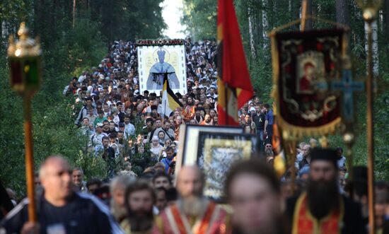 Procession to commemorate death of Tsar Nicholas II family