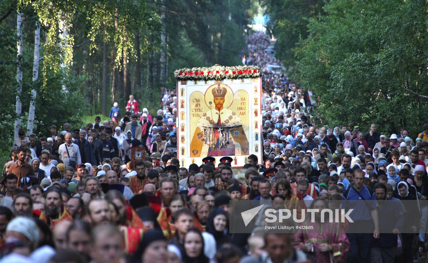 Procession to commemorate death of Tsar Nicholas II family