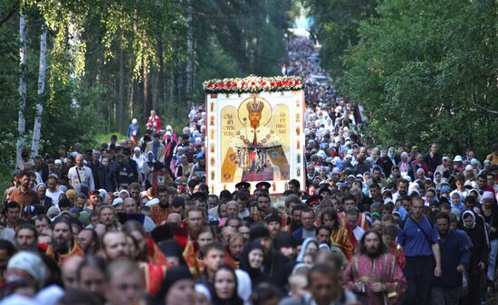 Procession to commemorate death of Tsar Nicholas II family