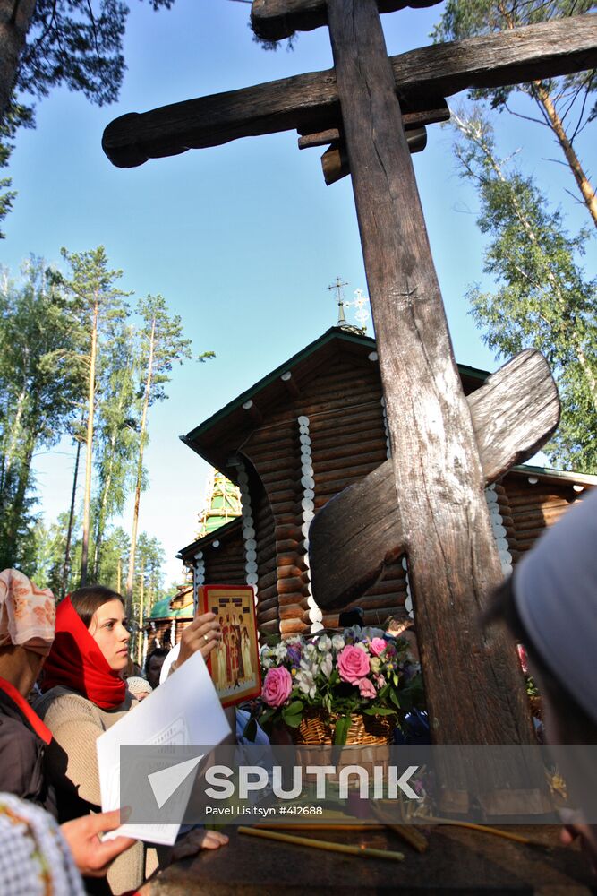 Procession to commemorate death of Tsar Nicholas II family