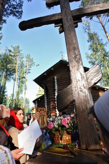 Procession to commemorate death of Tsar Nicholas II family
