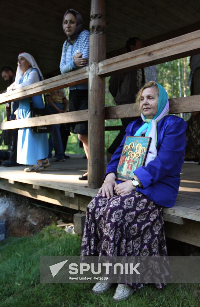 Procession to commemorate death of Tsar Nicholas II family