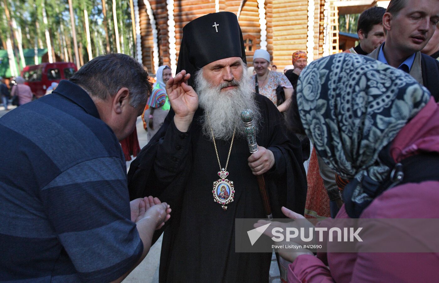 Procession to commemorate death of Tsar Nicholas II family