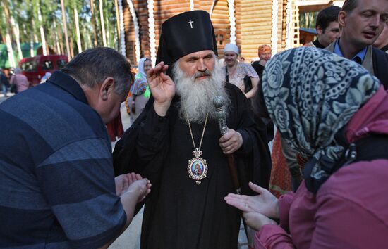 Procession to commemorate death of Tsar Nicholas II family