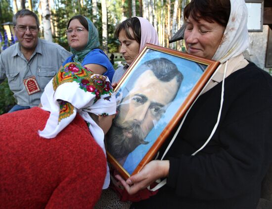 Procession to commemorate death of Tsar Nicholas II family