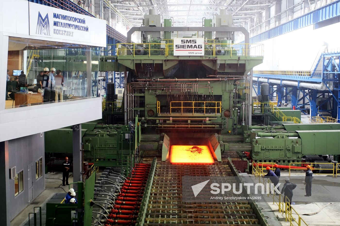Preparations for Stan-5000 complex launch in Magnitogorsk