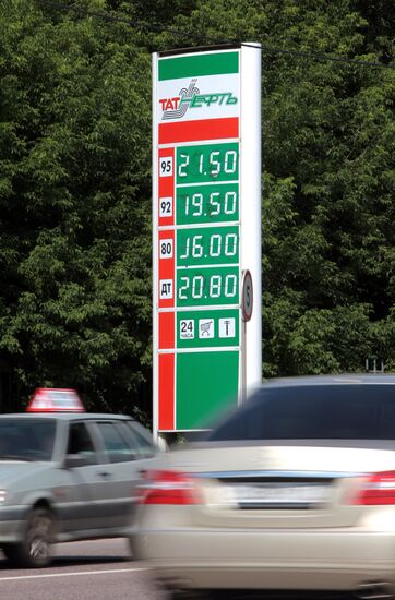 Gas prices in Moscow keep growing