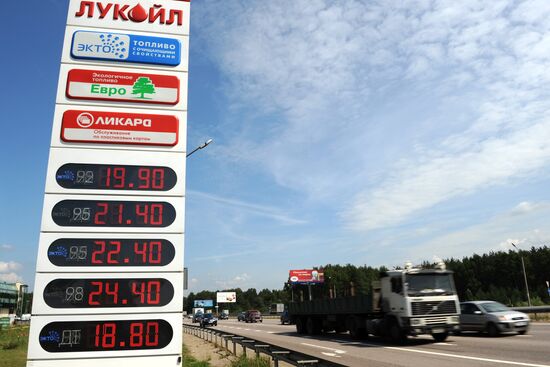 Gas prices in Moscow keep growing