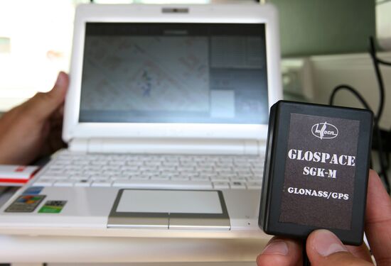 Presenting GLONASS sat nav system specially for government cars
