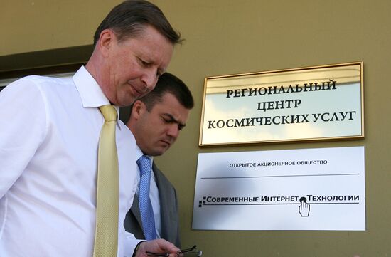 Presenting GLONASS sat nav system specially for government cars