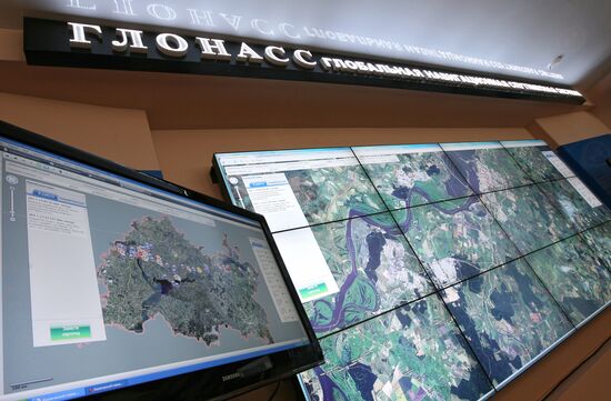 Presenting GLONASS sat nav system specially for government cars