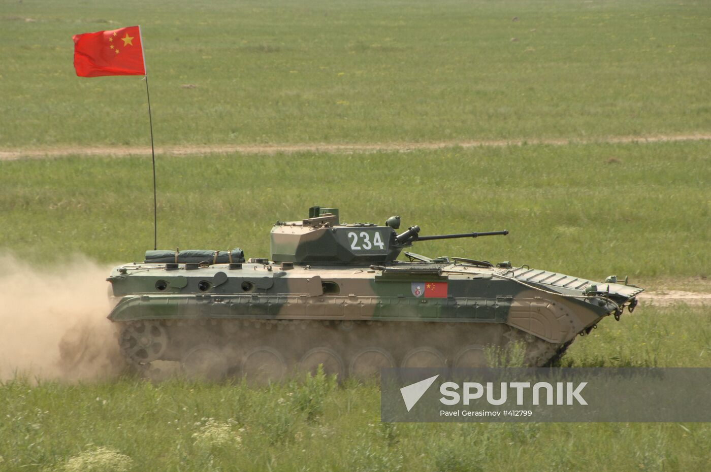 Russia and China begin joint exercise Peace Mission 2009