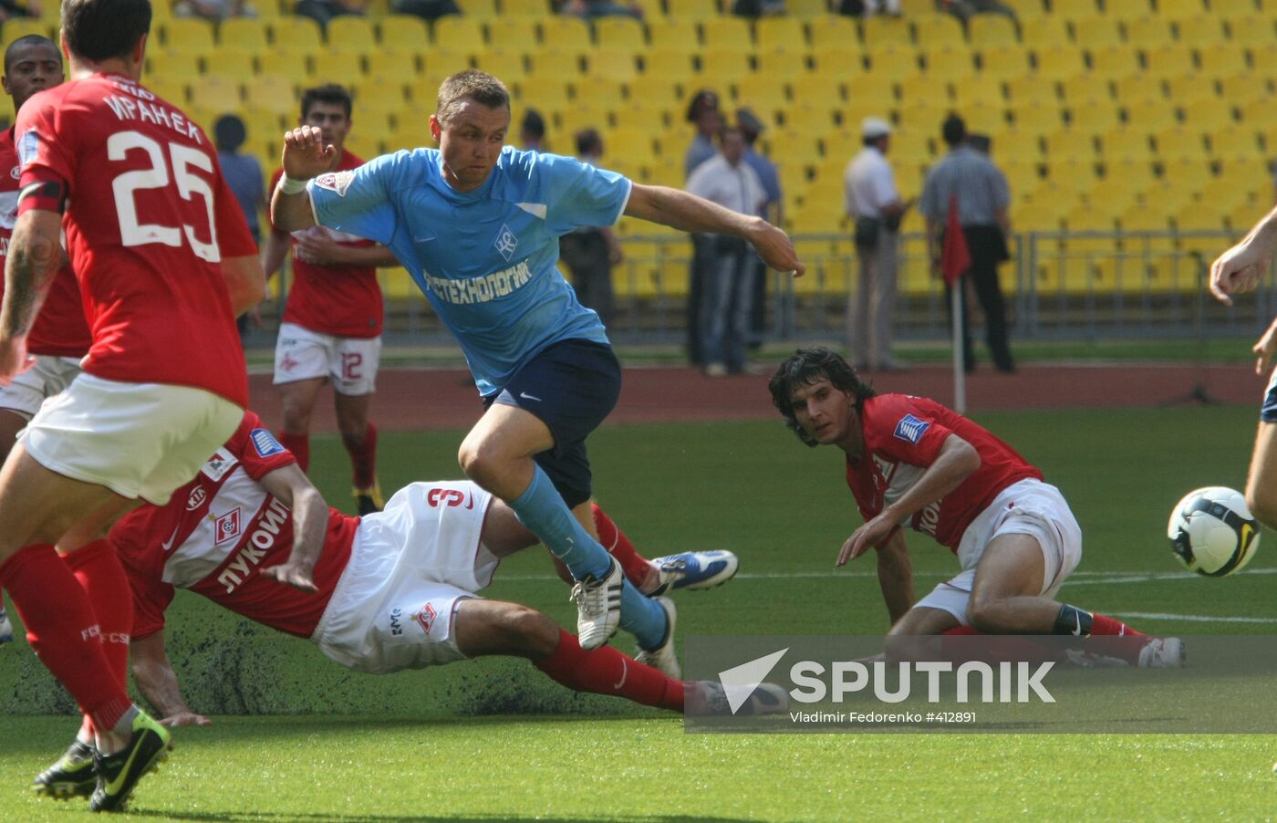 Russian Football Premier League: Spartak vs. Krylya Sovetov