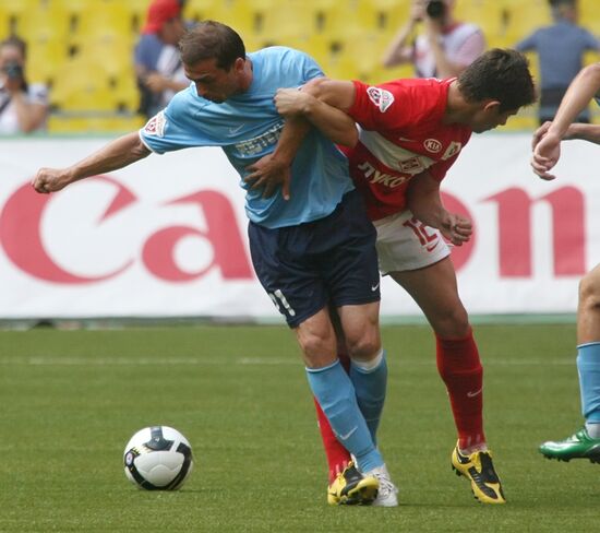 Russian Football Premier League: Spartak vs. Krylya Sovetov