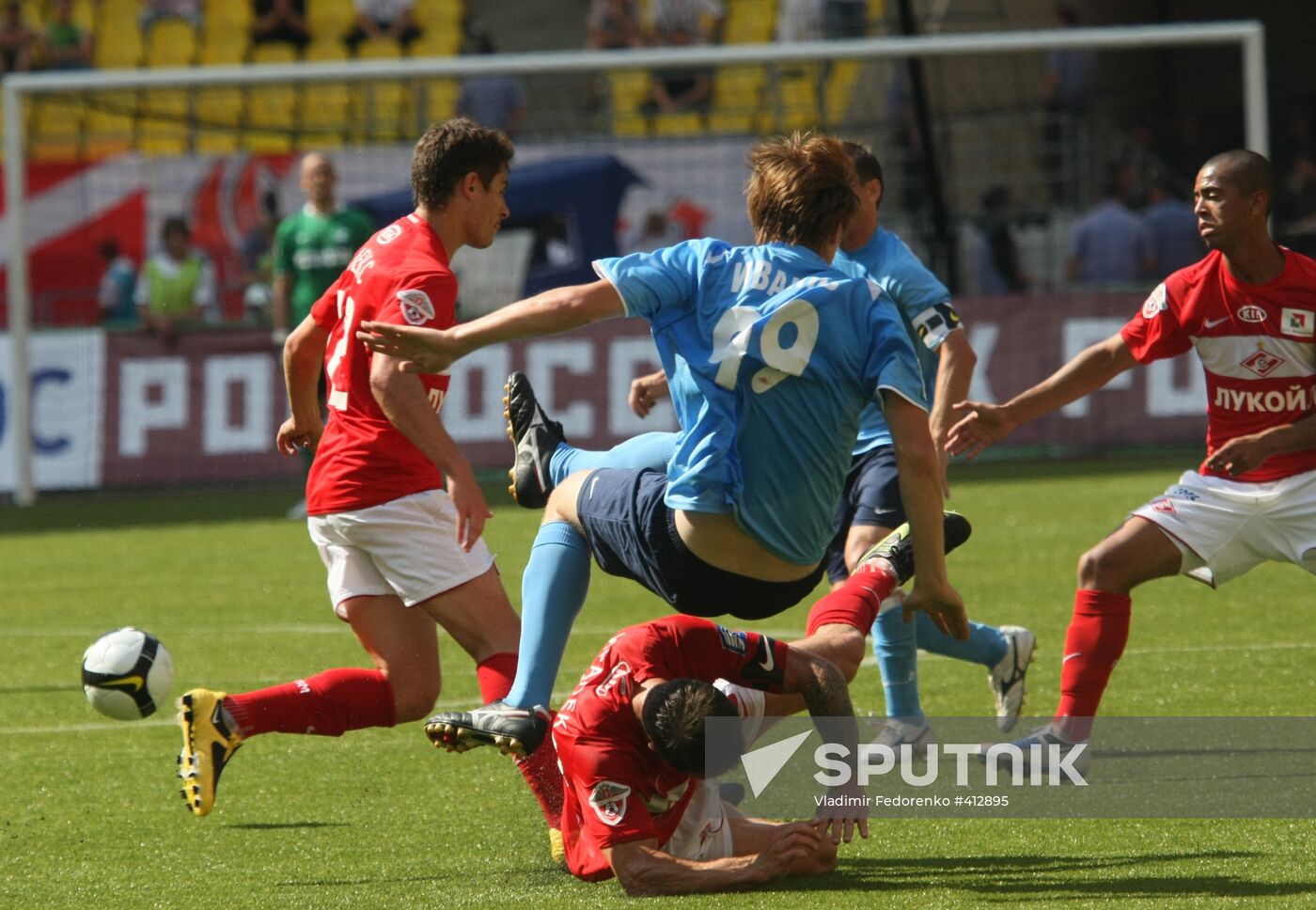 Russian Football Premier League: Spartak vs. Krylya Sovetov