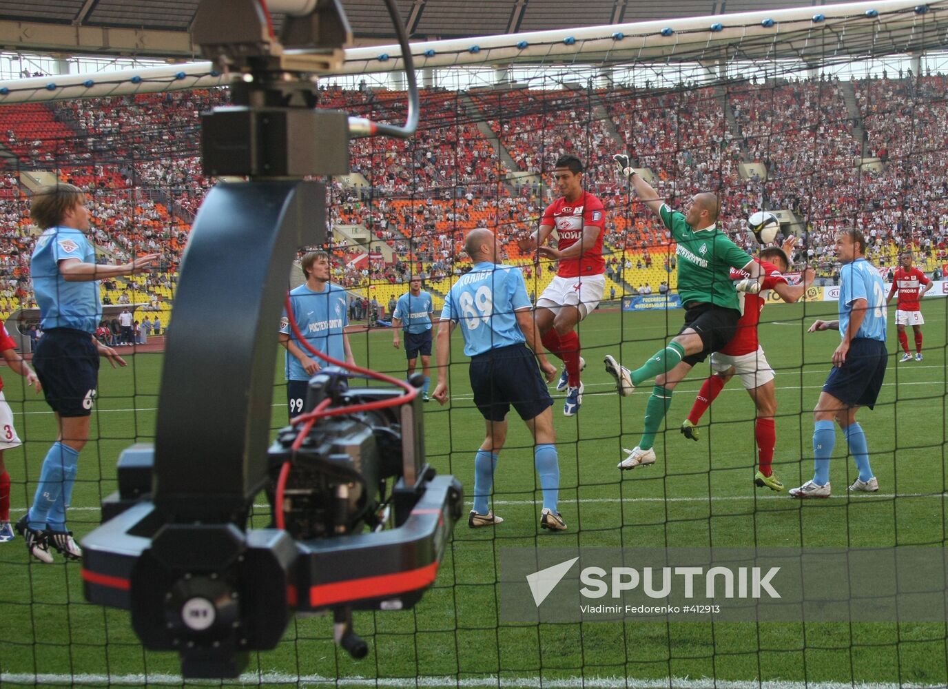 Russian Football Premier League: Spartak vs. Krylya Sovetov