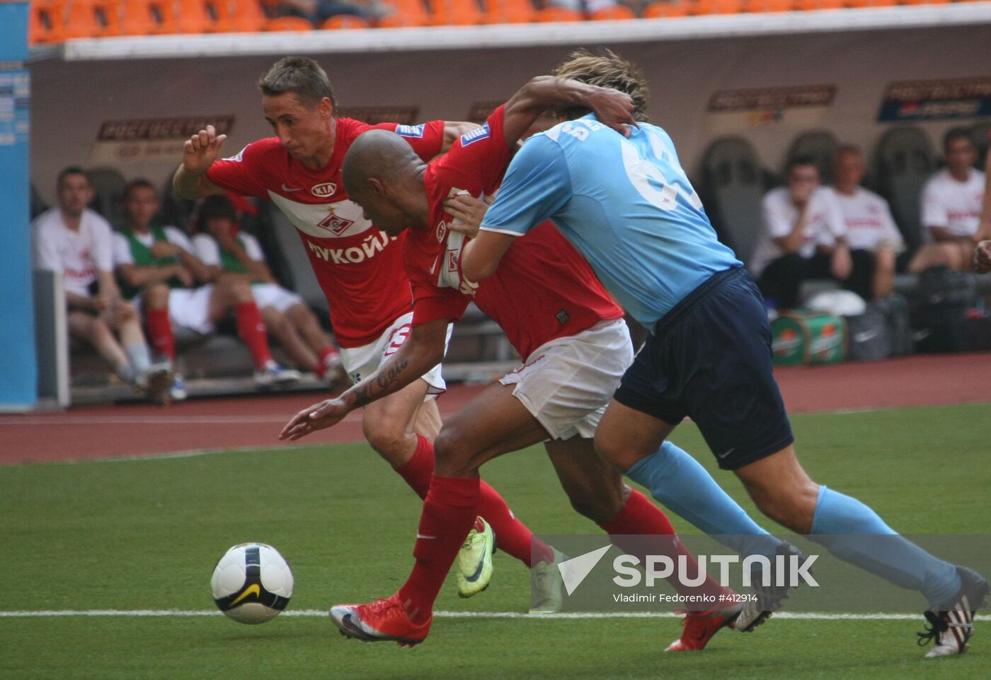 Russian Football Premier League: Spartak vs. Krylya Sovetov