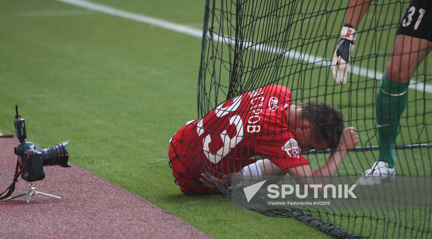 Russian Football Premier League: Spartak vs. Krylya Sovetov