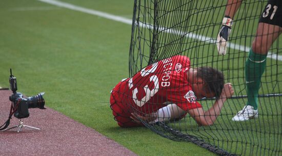 Russian Football Premier League: Spartak vs. Krylya Sovetov