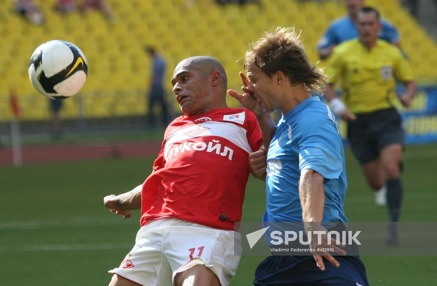 Russian Football Premier League: Spartak vs. Krylya Sovetov