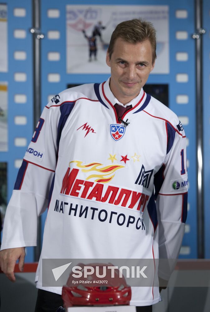 Press conference with hockey-player Sergei Fyodorov