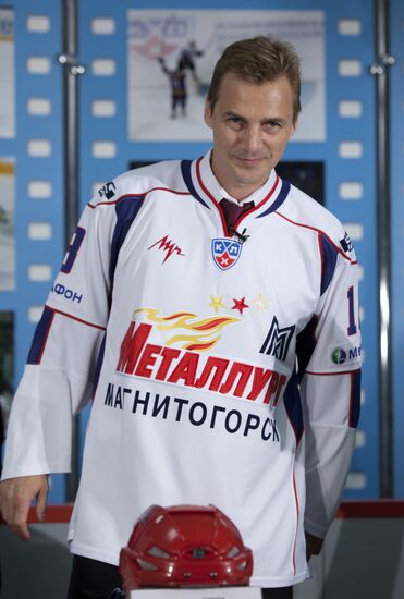 Press conference with hockey-player Sergei Fyodorov