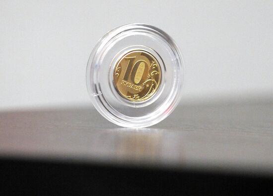 Unveiling new ten-rouble coin at Central Bank