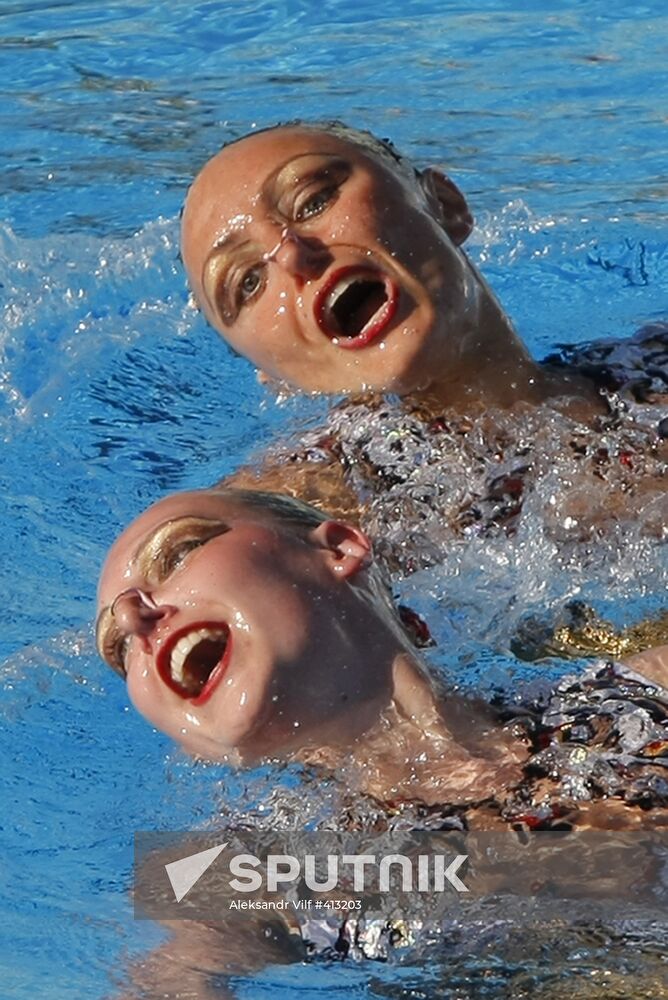 2009 World Aquatics Championships
