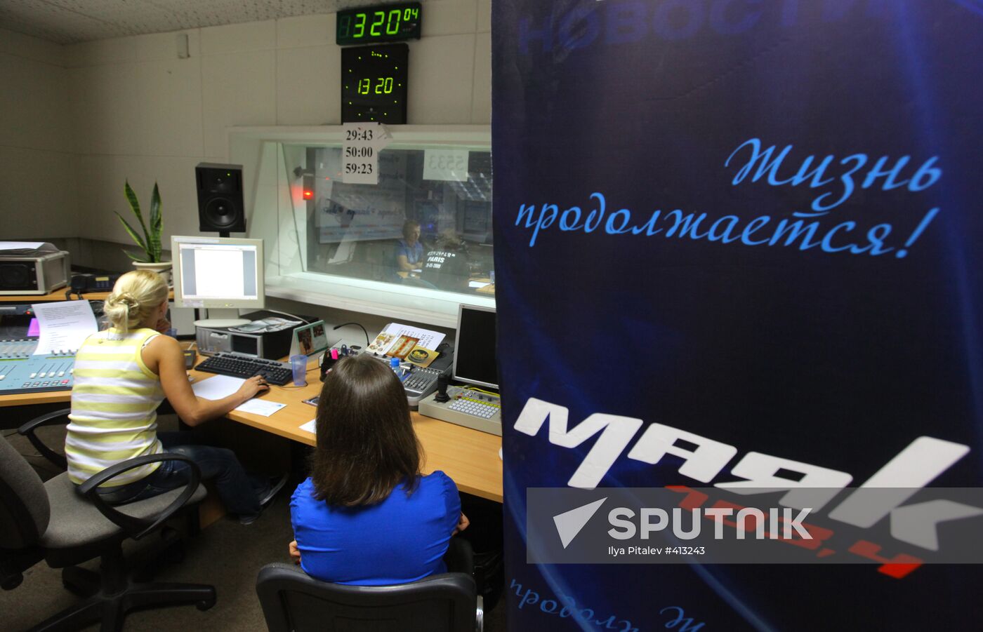 Radio Mayak hosts at work