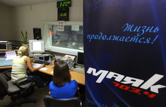 Radio Mayak hosts at work