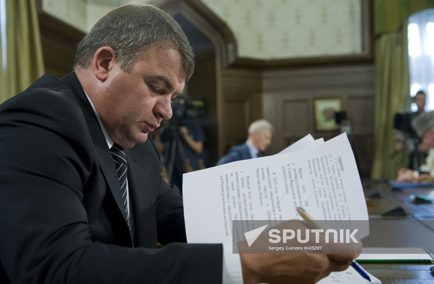 Dmitry Medvedev attends meeting on religion and ethics