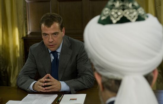 Dmitry Medvedev attends meeting on religion and ethics