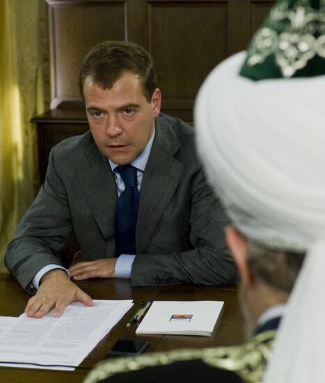 Dmitry Medvedev attends meeting on religion and ethics