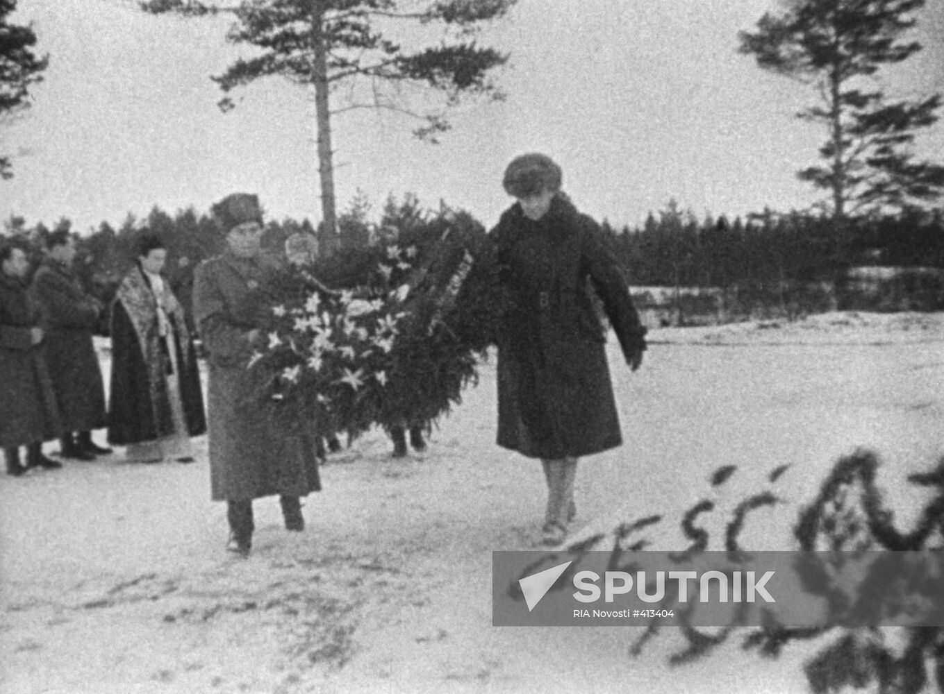 Documentary "The Katyn Issue"
